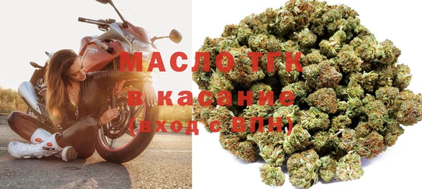 MDMA Premium VHQ Белоозёрский